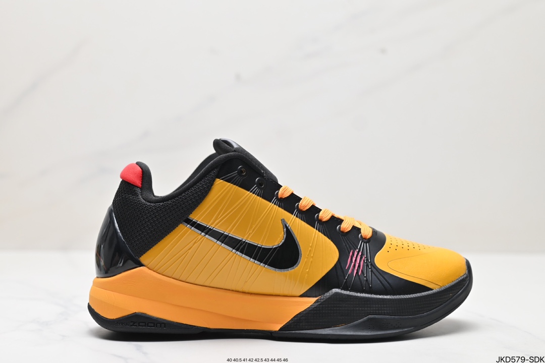 Nike Zoom Shoes